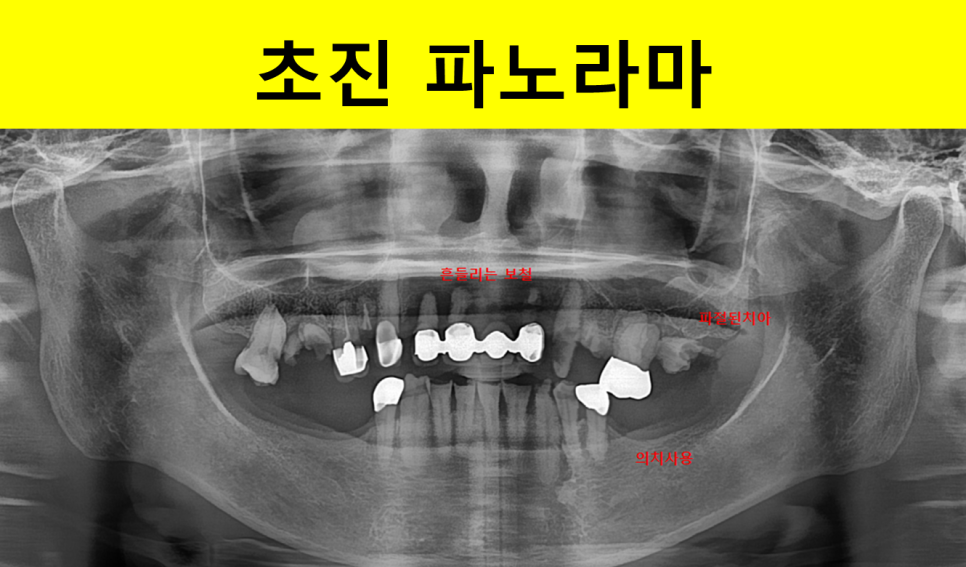 aa2ed390accdf575652cc978832a6640_1747379214_1808.png