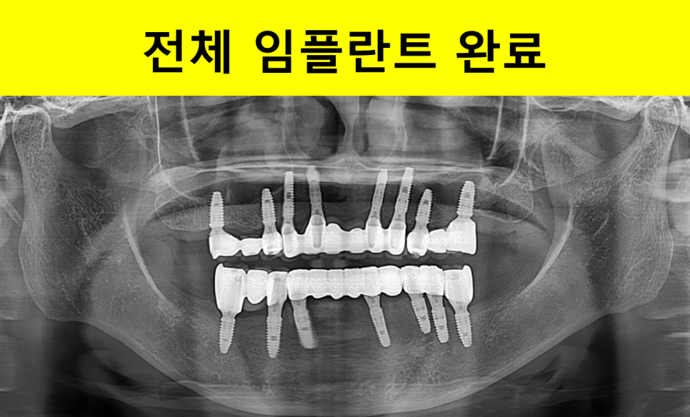 aa2ed390accdf575652cc978832a6640_1747379241_2351.png