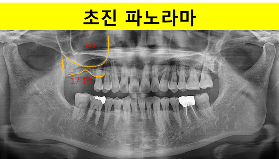 aa2ed390accdf575652cc978832a6640_1747379804_7559.png