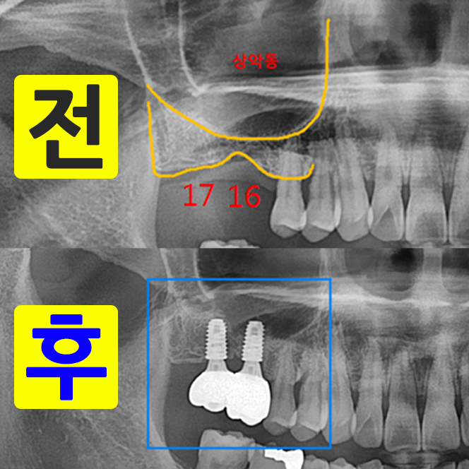 aa2ed390accdf575652cc978832a6640_1747379963_1424.jpg