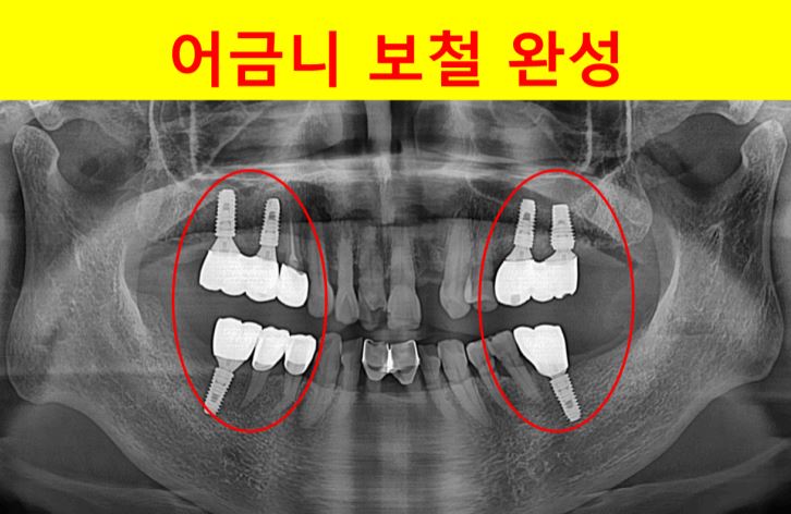 38d98fe9c5ac1594fad098d774cb9709_1753697012_3108.JPG