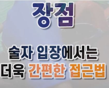 ab100aed60a4f08d7af57c2639c9a357_1751865988_2582.JPG