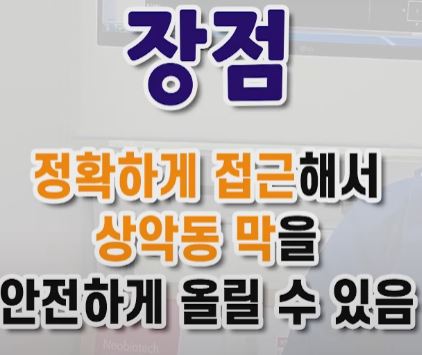 ab100aed60a4f08d7af57c2639c9a357_1751866038_5013.JPG