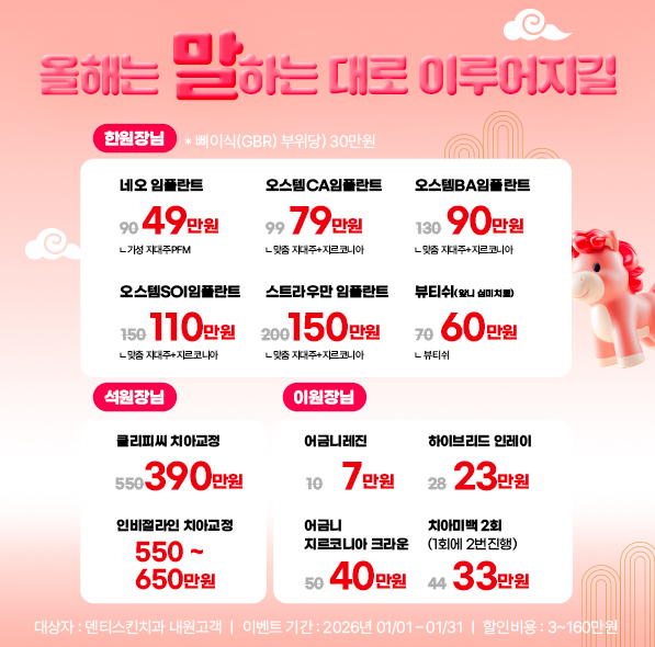 2e1598331e03ceb913e8f5694b47a782_1767144418_1276.jpg 2e1598331e03ceb913e8f5694b47a782_1767144418_1276.jpg