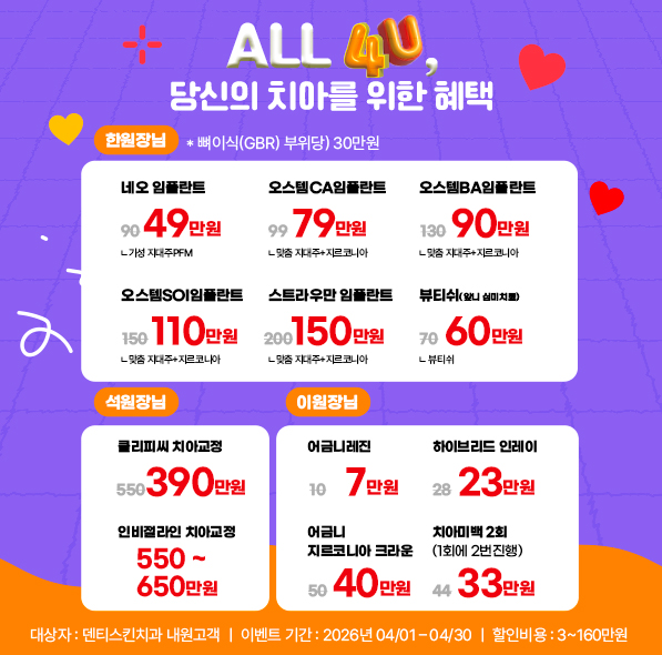 9cecf563217523b741c2b6d3c1ed6197_1774933564_5377.jpg 9cecf563217523b741c2b6d3c1ed6197_1774933564_5377.jpg